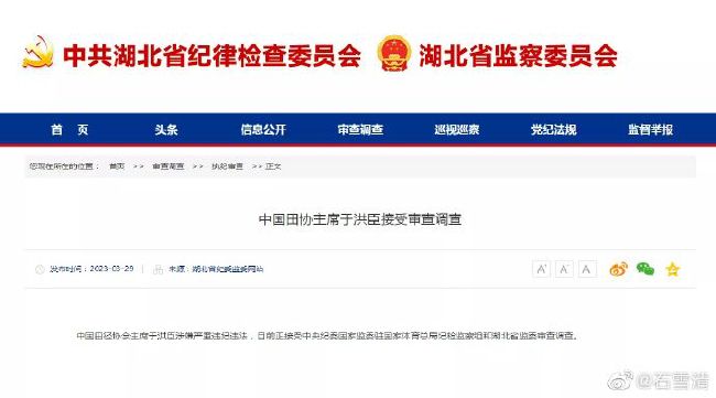 她对我太晕了