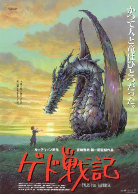 她对我太晕了